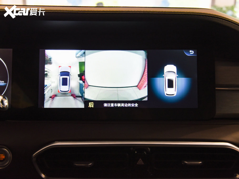 2022;X90 PLUS 1.5T քӄeԺ