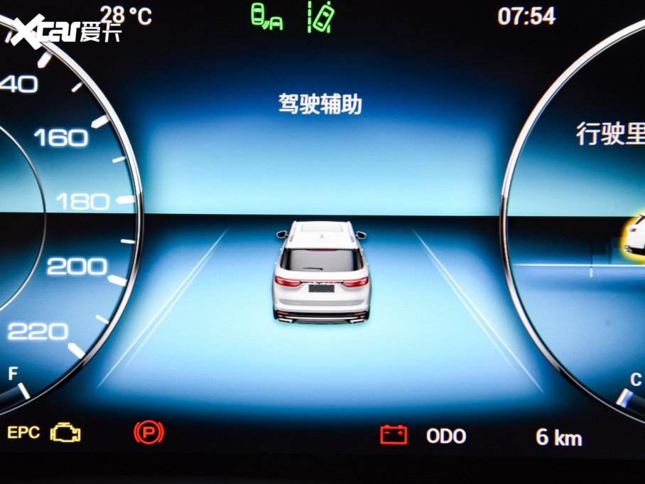 2022;X90 PLUS 1.5T քӄeԺ