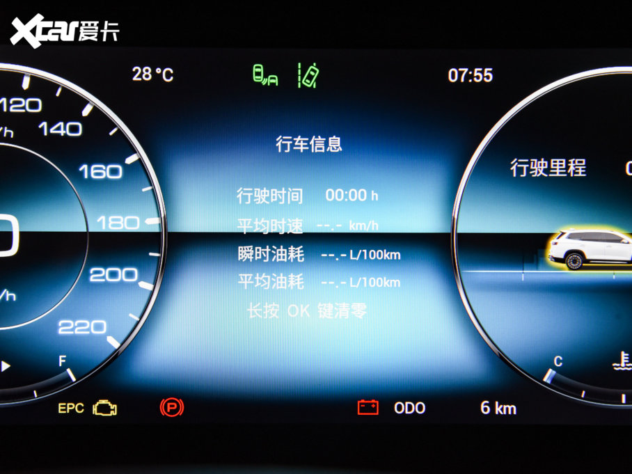 2022;X90 PLUS 1.5T քӄeԺ