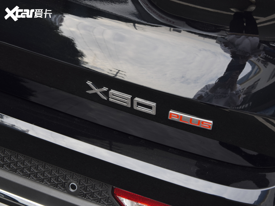 2022;X90  2.0T DCTٰ 7