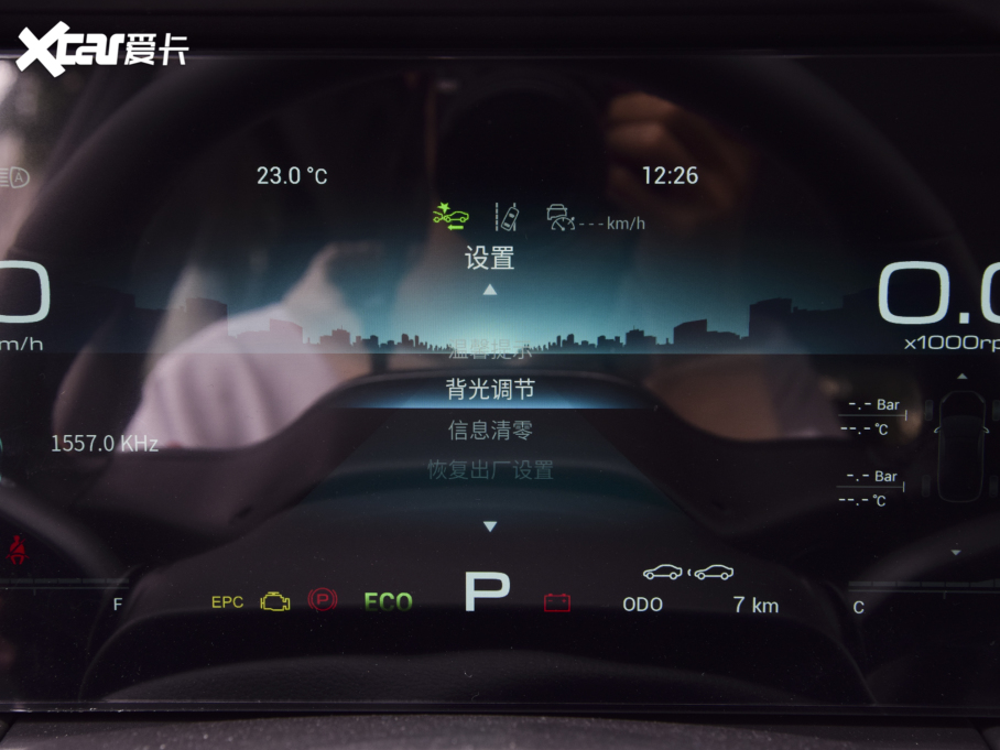 2022;X90  2.0T DCTٰ 7