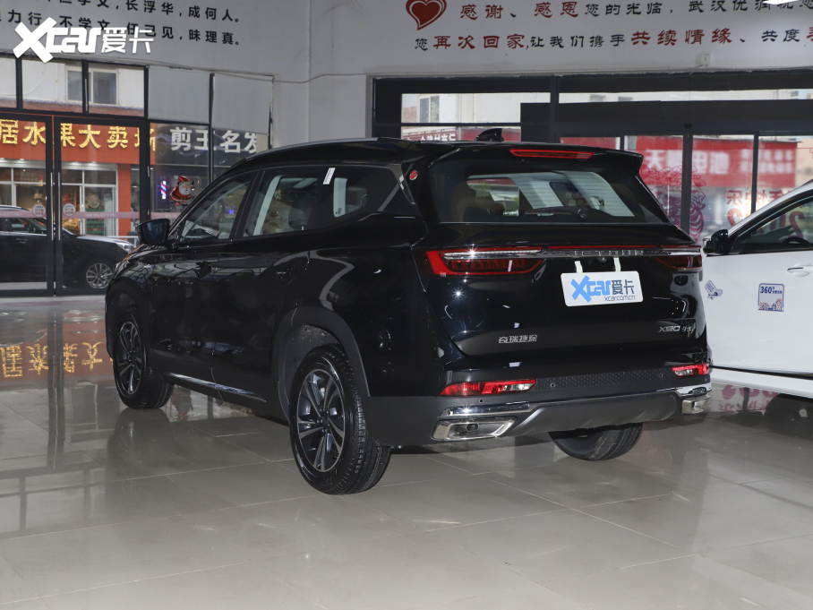 2022;X90  2.0T DCT 7