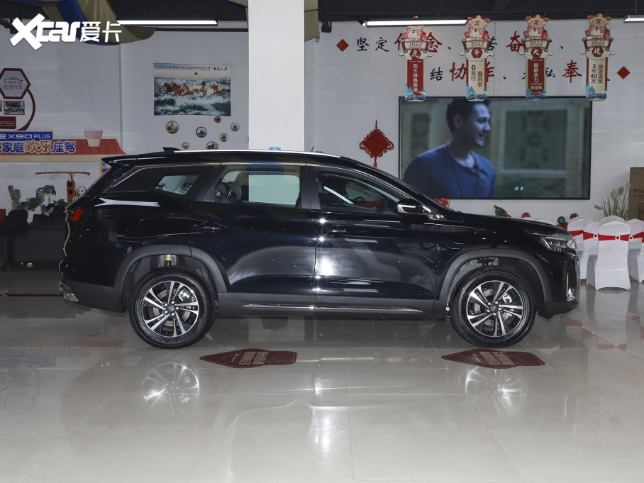 2022;X90  2.0T DCT 7