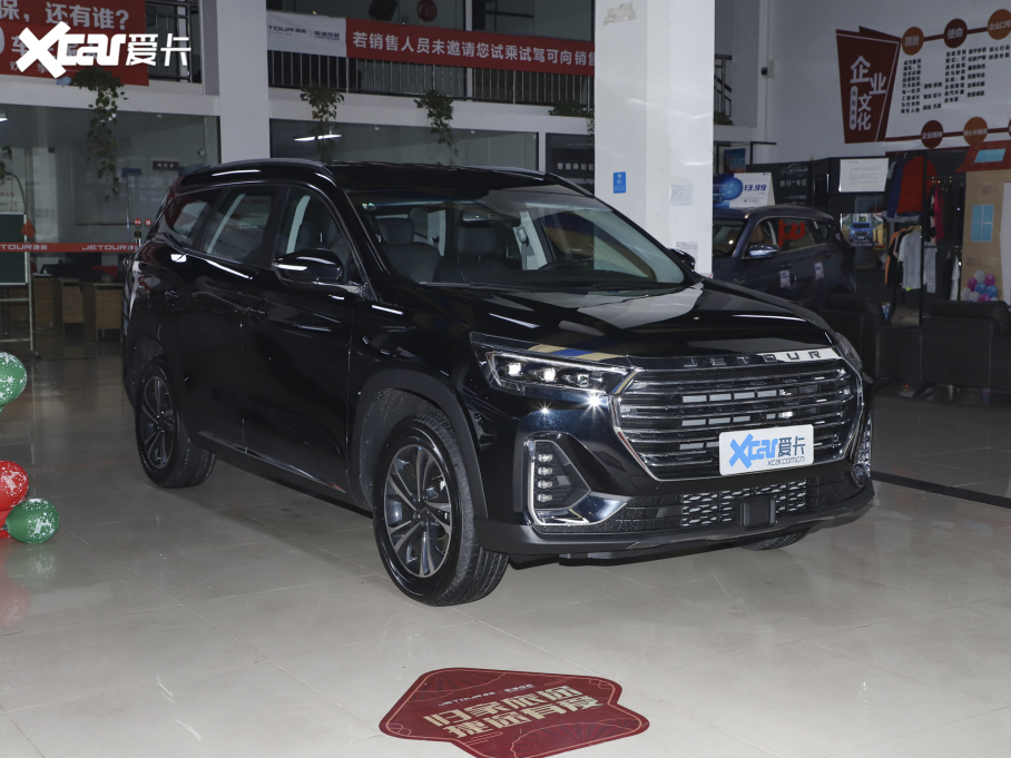 2022;X90  2.0T DCT 7