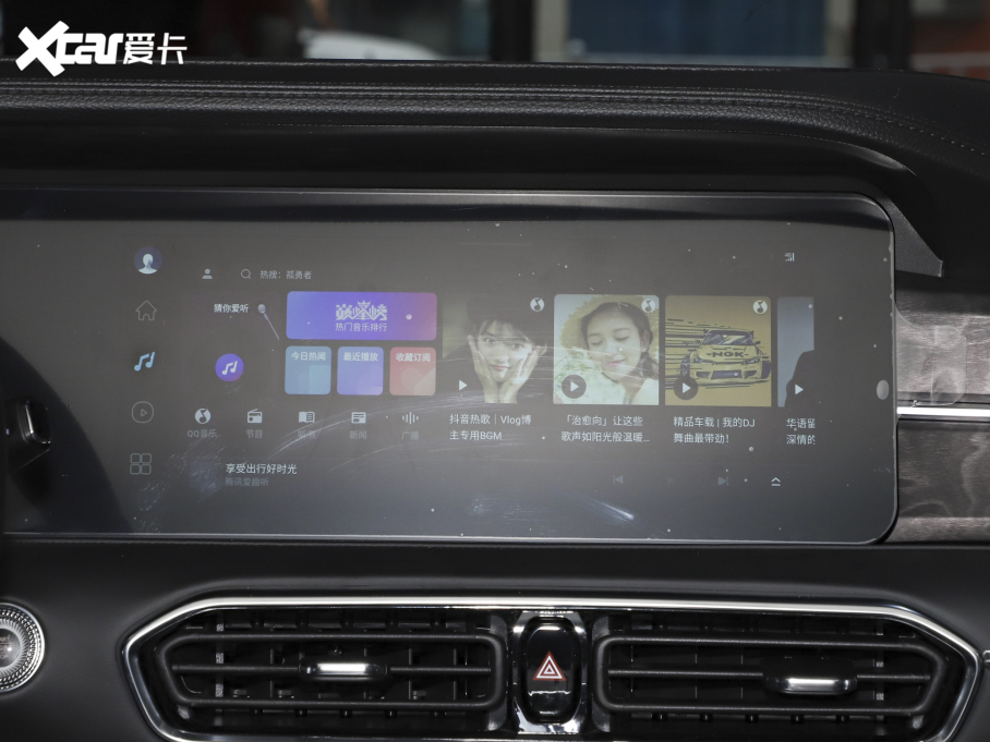 2022;X90  2.0T DCT 7