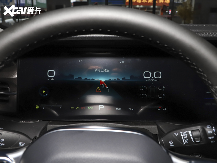 2022;X90  2.0T DCT 7