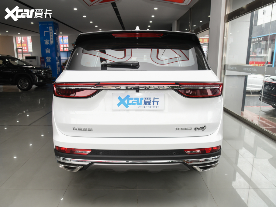 2022;X90  2.0T DCTٰ 5