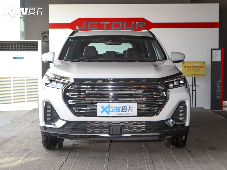 2022;X90  2.0T DCT 5