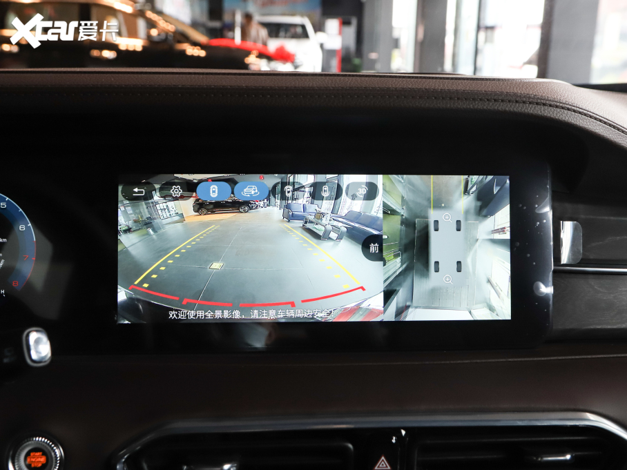 2022;X90  2.0T DCT 5