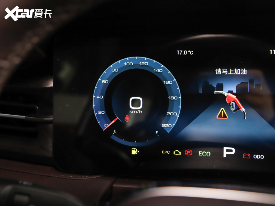 2022;X90  2.0T DCT 5