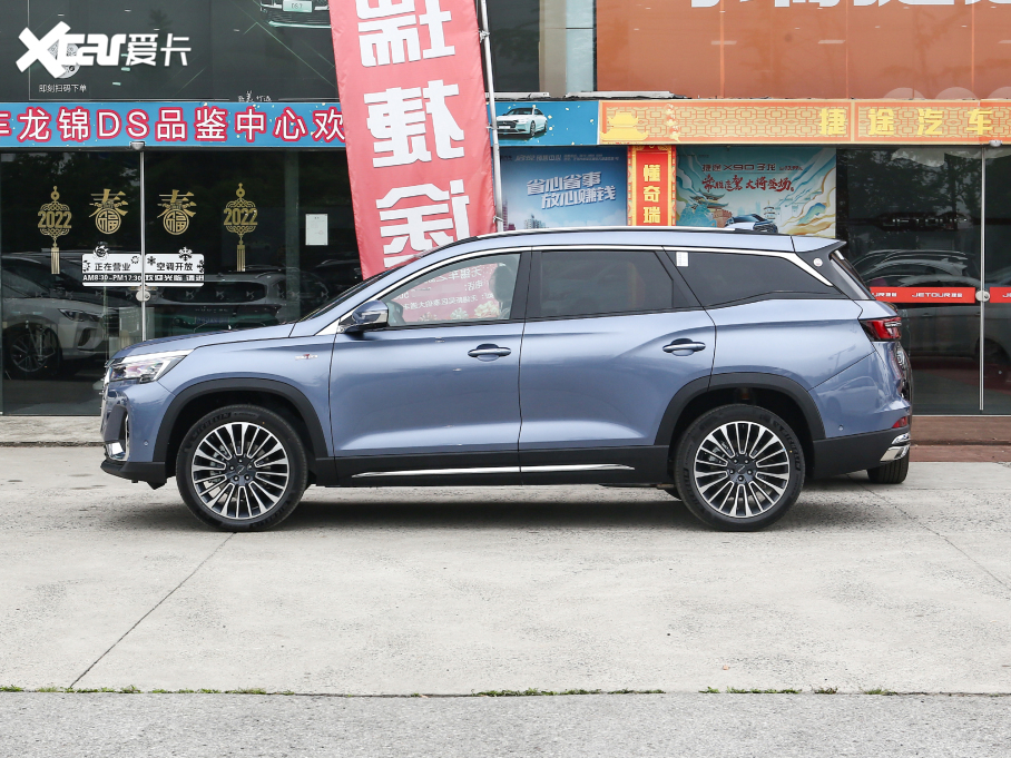 2022;X90  2.0T DCT 7