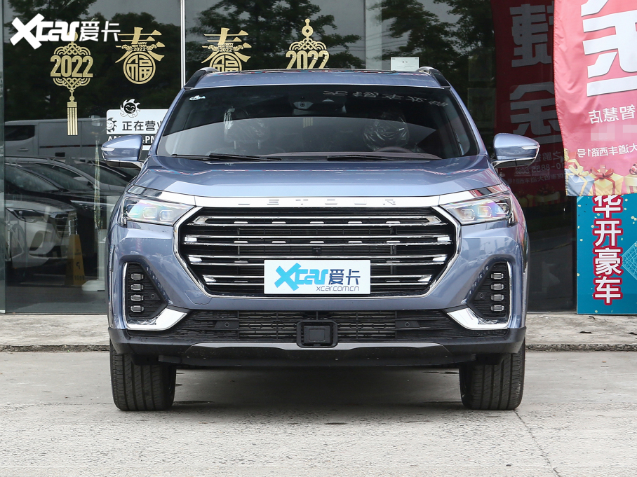 2022;X90  2.0T DCT 7