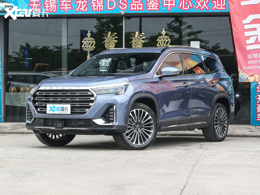 2022;X90  2.0T DCT 7