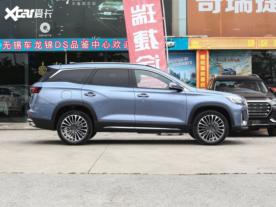 2022;X90  2.0T DCT 7