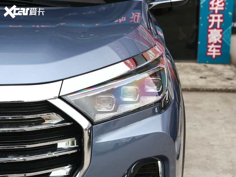 2022;X90  2.0T DCT 7