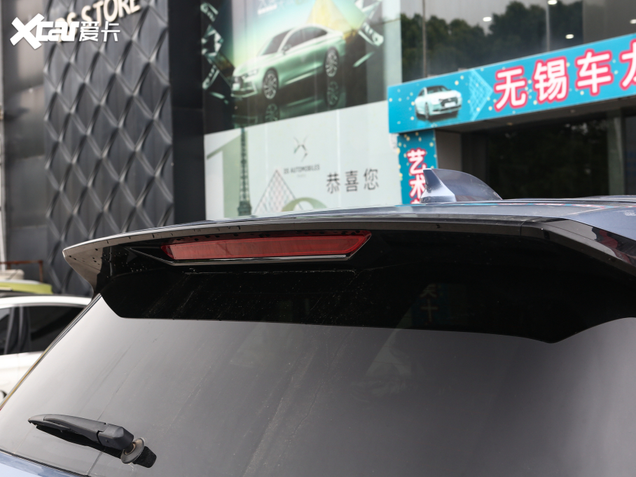 2022;X90  2.0T DCT 7