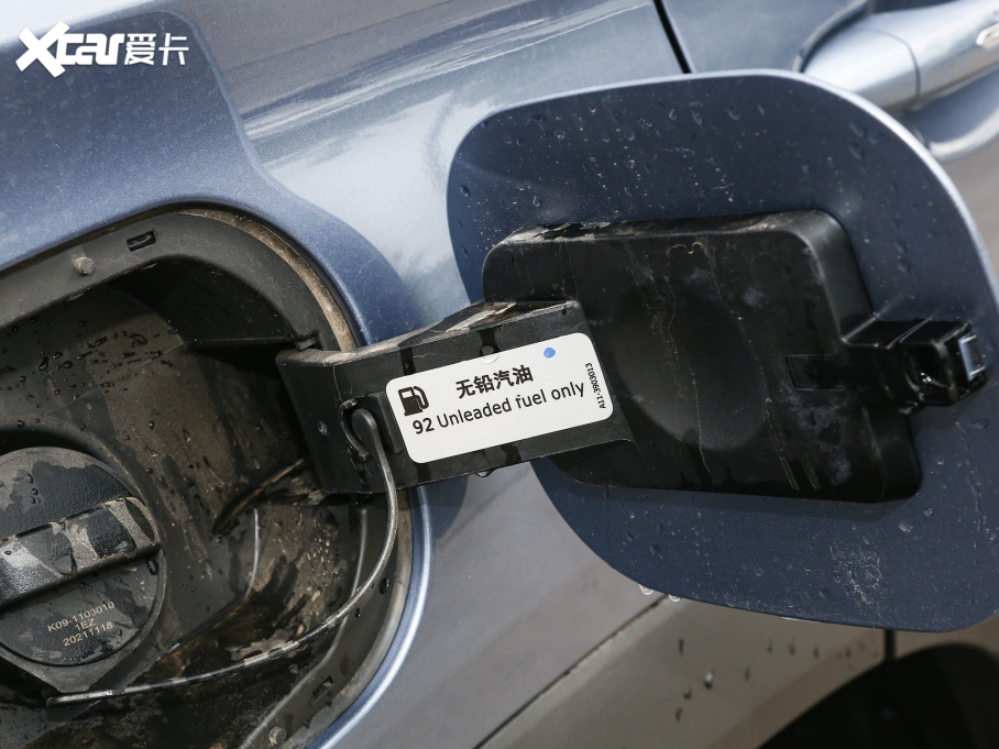 2022;X90  2.0T DCT 7