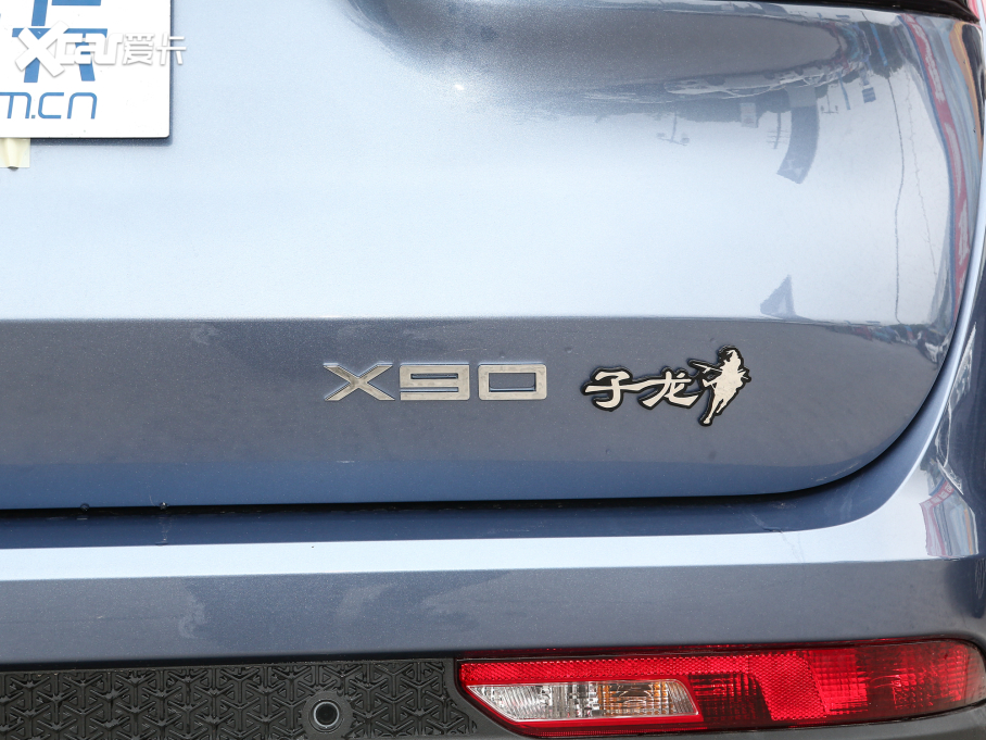 2022;X90  2.0T DCT 7