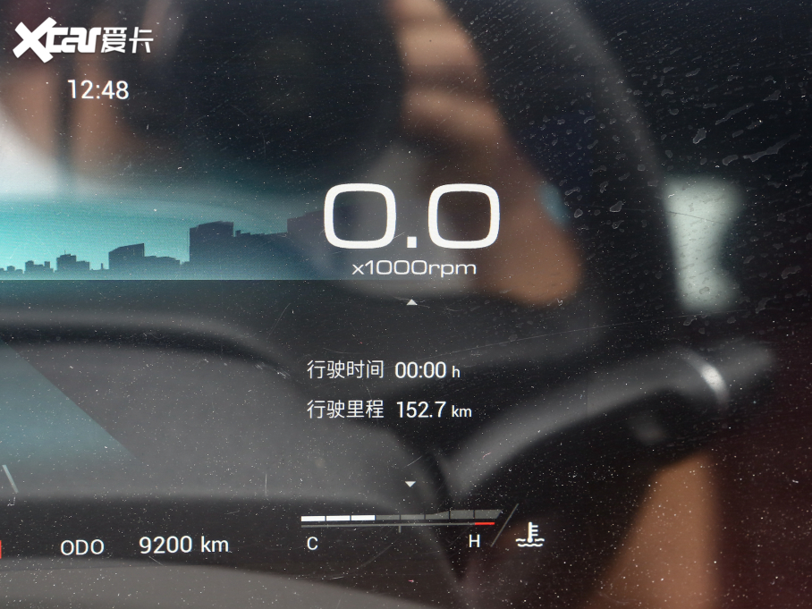 2022;X90  2.0T DCT 7