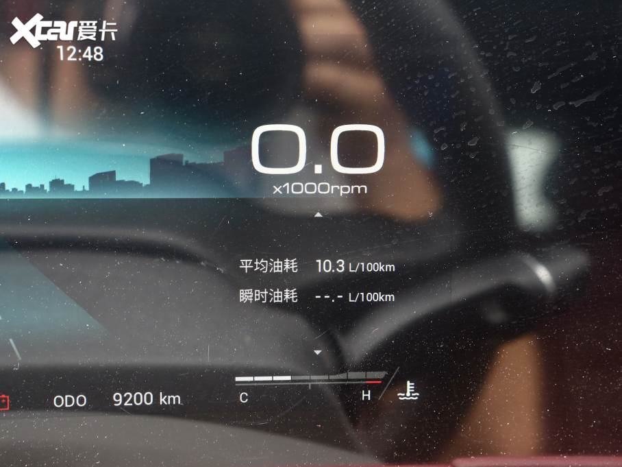 2022;X90  2.0T DCT 7