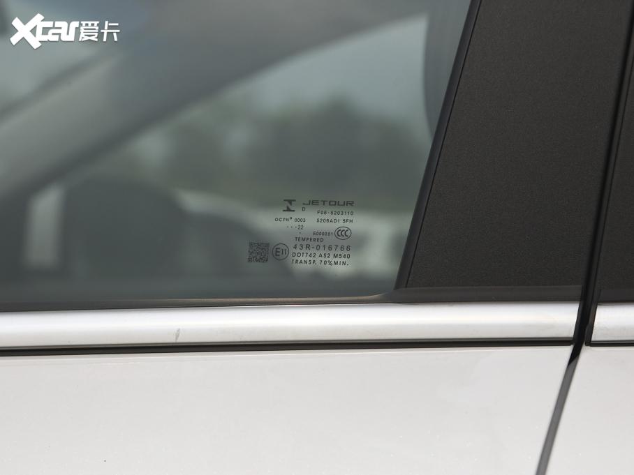 2022;X90 1.5T քӰ 7