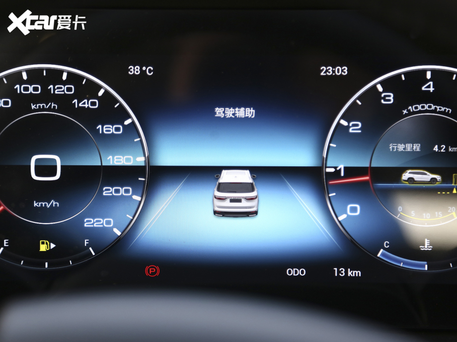 2022;X90 1.5T քӰ 7