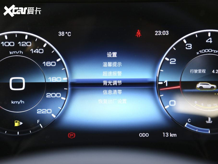 2022;X90 1.5T քӰ 7