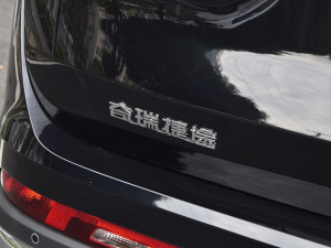 2022 2.0T DCTٰ 7 (ji)^