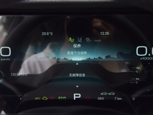 2022 2.0T DCTٰ 7 п؅^