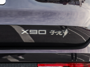 2022 2.0T DCT 5 (ji)^