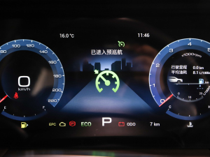 2022 2.0T DCT 5 п؅^(q)