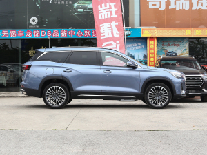 2022 2.0T DCT 7 ȣң