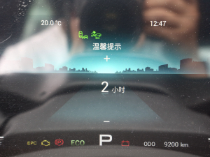 2022 2.0T DCT 7 п؅^