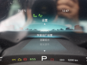 2022 2.0T DCT 7 п؅^