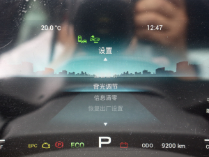 2022 2.0T DCT 7 п؅^