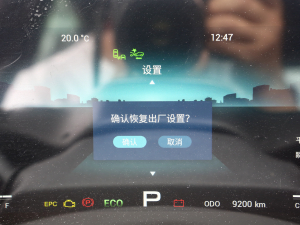 2022 2.0T DCT 7 п؅^