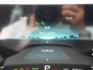 2022 2.0T DCT 7 п؅^