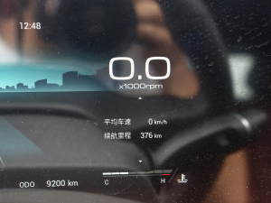 2022 2.0T DCT 7 п؅^