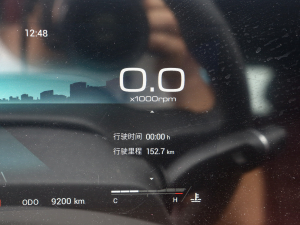 2022 2.0T DCT 7 п؅^