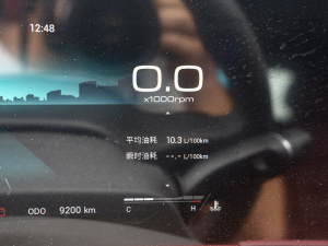 2022 2.0T DCT 7 п؅^