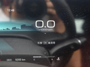 2022 2.0T DCT 7 п؅^