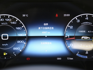 20221.5T քӰ 7 п؅^(q)