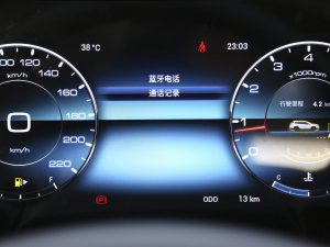 20221.5T քӰ 7 п؅^(q)