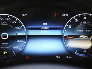 20221.5T քӰ 7 п؅^(q)