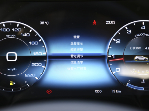 20221.5T քӰ 7 п؅^(q)