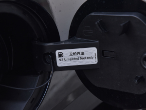 20221.6T DCT (x)(ji)^