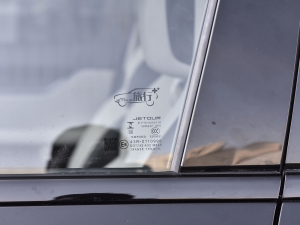 20221.6T DCT (x)(ji)^