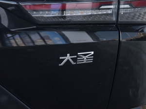 20221.6T DCT (x)(ji)^