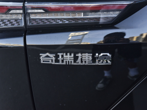 20221.6T DCT (x)(ji)^