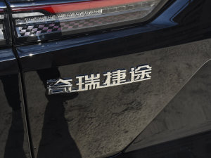 20221.6T DCTSPORT (x)(ji)^